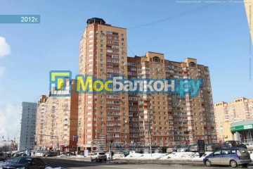 Заказать балкон в Электростали цена от 1320 руб | Остекление балконов и лоджий МосБалкон