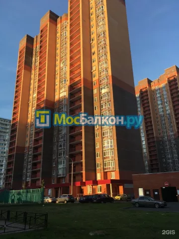 Заказать балкон в Электростали цена от 1320 руб | Остекление балконов и лоджий МосБалкон