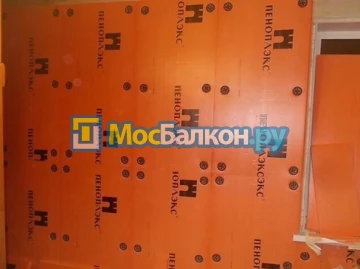 Заказать балкон в Электростали цена от 1320 руб | Остекление балконов и лоджий МосБалкон