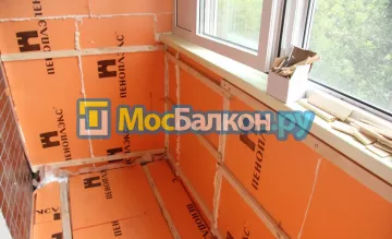 Заказать балкон в Электростали цена от 1320 руб | Остекление балконов и лоджий МосБалкон