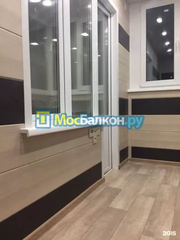 Заказать балкон в Электростали цена от 1320 руб | Остекление балконов и лоджий МосБалкон