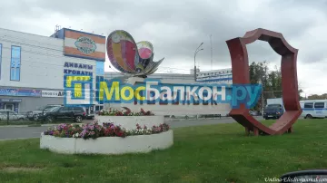 Заказать балкон в Электростали цена от 1320 руб | Остекление балконов и лоджий МосБалкон