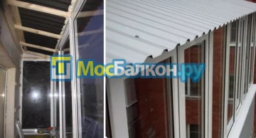Заказать балкон в Электростали цена от 1320 руб | Остекление балконов и лоджий МосБалкон